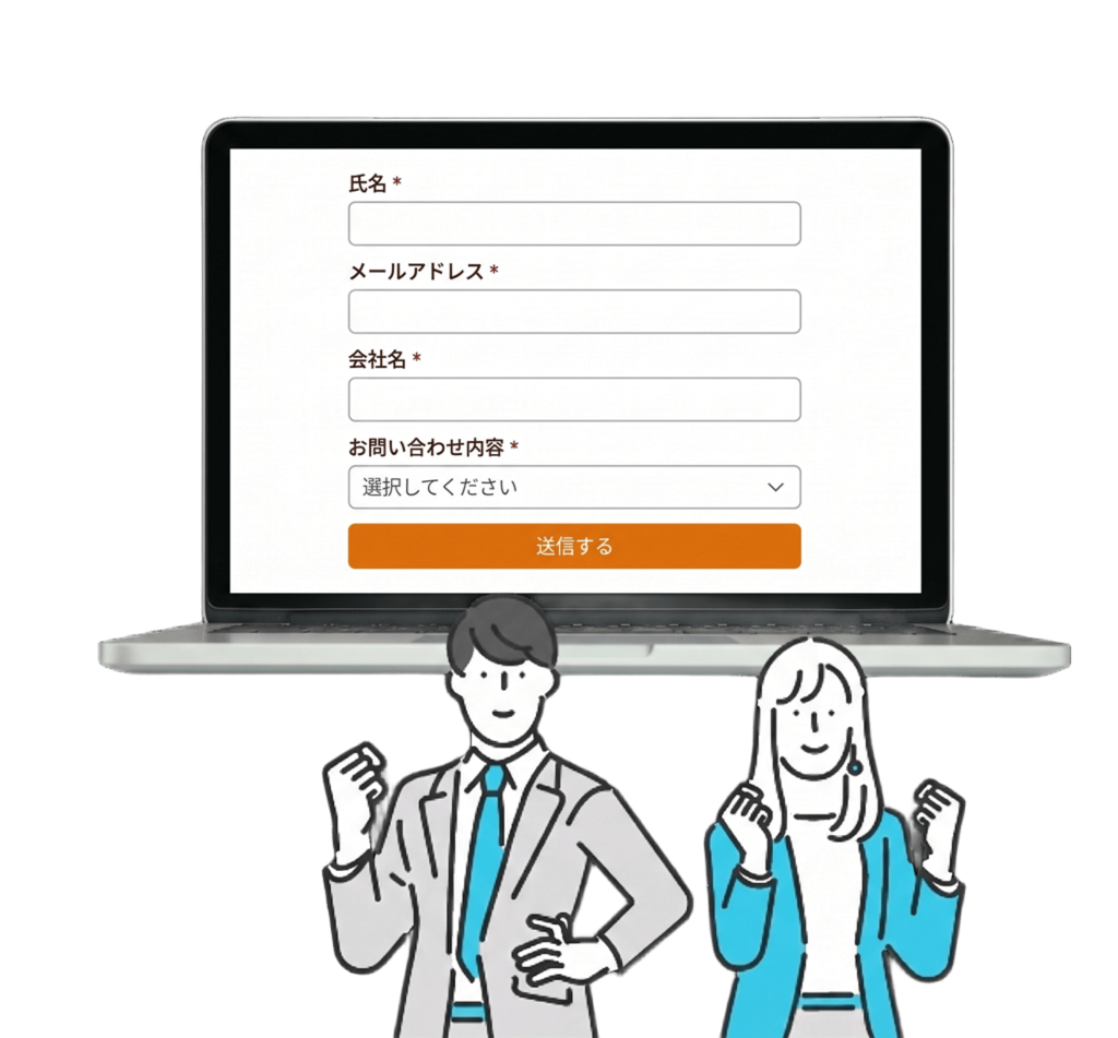 RICOHビジネスクラウド：アポ取りの操作画面イメージ